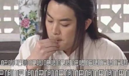 娱乐圈吃瓜转发的侵权吗,侵权风险知多少？